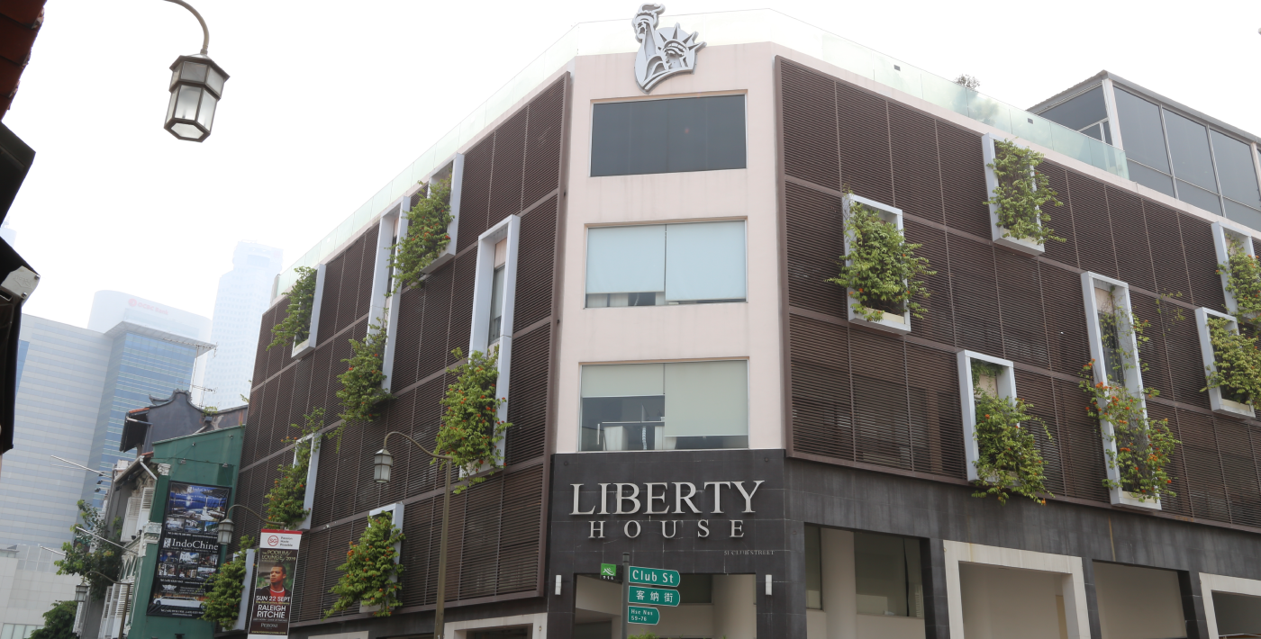 Liberty Insurance Singapore - Insurance Singapore