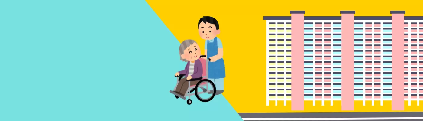 Empowering the Disabled and Enhancing Mobility